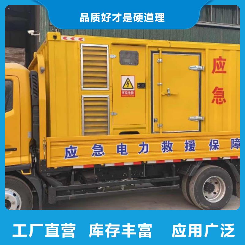 200KW發(fā)電機(jī)出租租賃400KW發(fā)電機(jī)電纜線出租UPS電源出租發(fā)電機(jī)出租/新模式方便快捷