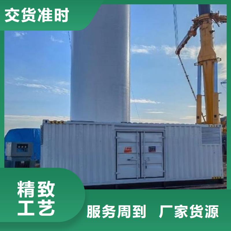 200KW發(fā)電機(jī)出租租賃400KW發(fā)電機(jī)電纜線出租UPS電源出租發(fā)電機(jī)出租/新模式方便快捷