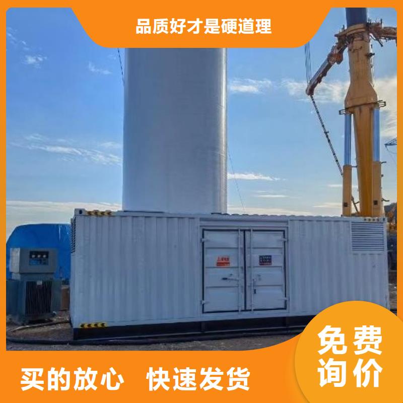 200KW發(fā)電機出租租賃400KW發(fā)電機電纜線出租UPS電源出租800千瓦發(fā)電機組出租專業(yè)公司