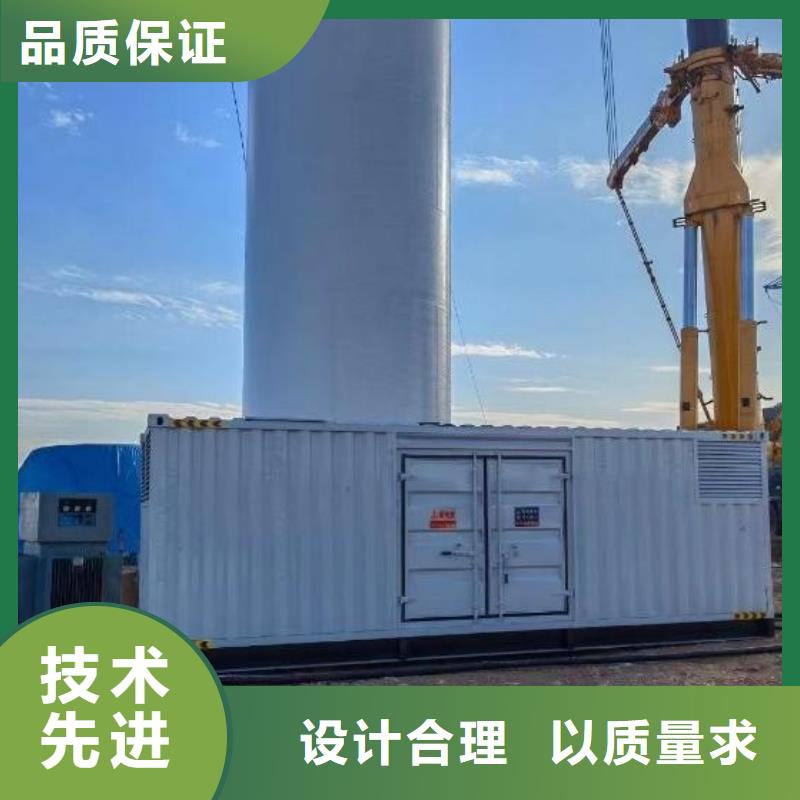 200KW發(fā)電機出租租賃400KW發(fā)電機電纜線出租UPS電源出租-10KV高壓發(fā)電機出租專業(yè)服務(wù)