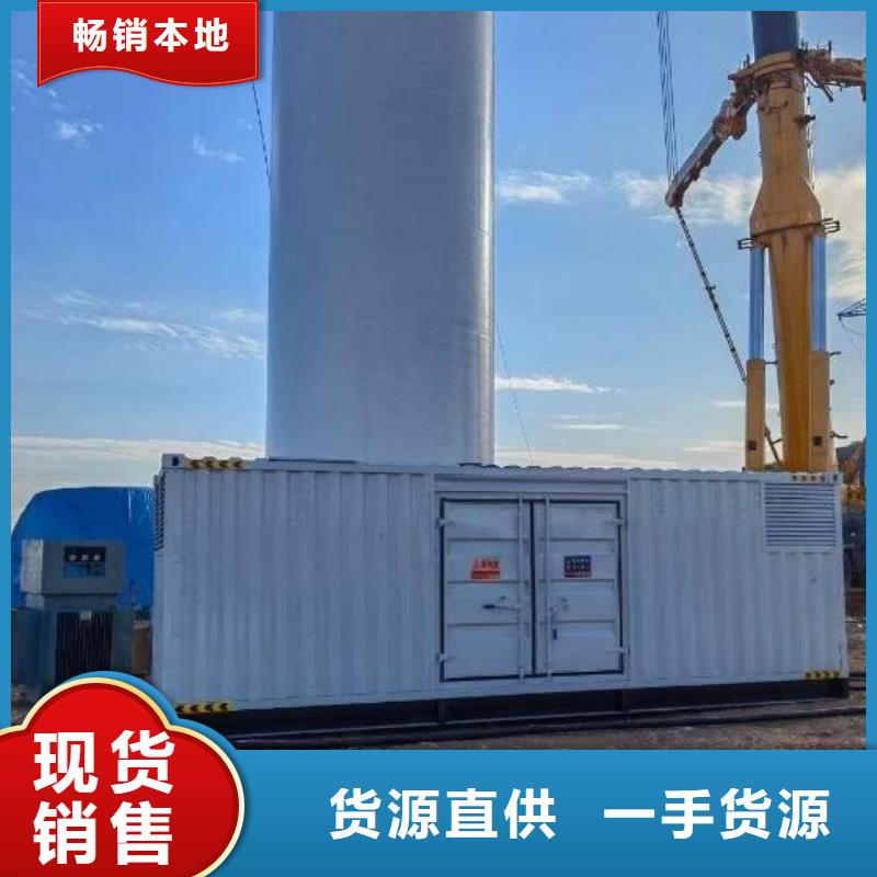 200KW發(fā)電機出租租賃400KW發(fā)電機電纜線出租UPS電源出租,本地發(fā)電機出租高性價比