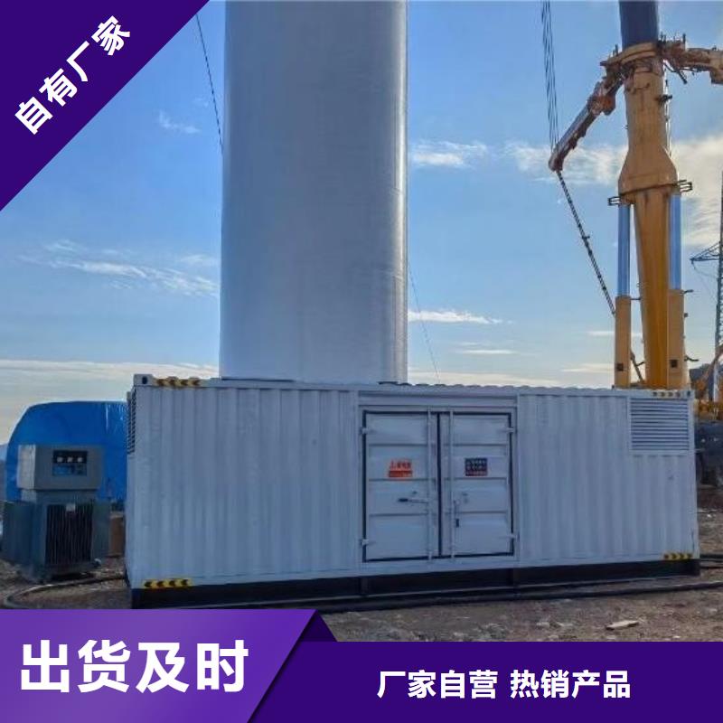200KW發(fā)電機(jī)出租租賃400KW發(fā)電機(jī)電纜線出租UPS電源出租附近發(fā)電機(jī)出租廠家實(shí)力商家