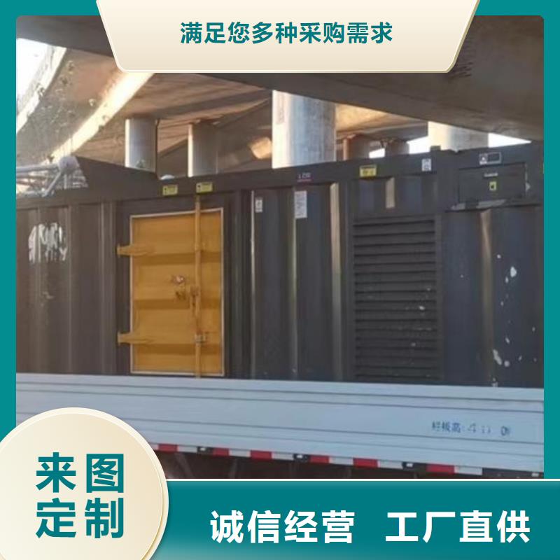 200KW发电机出租租赁400KW发电机电缆线出租UPS电源出租2000KW发电机出租专业团队