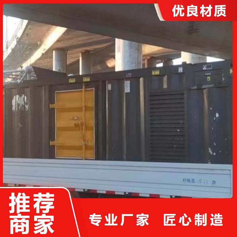 200KW發(fā)電機出租租賃400KW發(fā)電機電纜線出租UPS電源出租-10KV高壓發(fā)電機出租專業(yè)服務(wù)