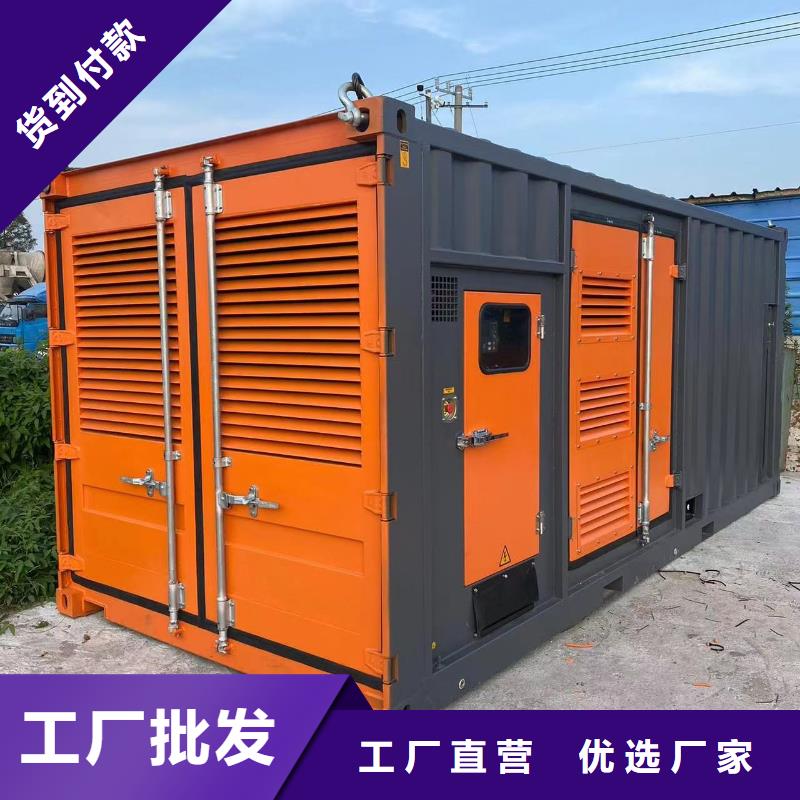 200KW发电机出租租赁400KW发电机电缆线出租UPS电源出租租赁发电机电话正规公司