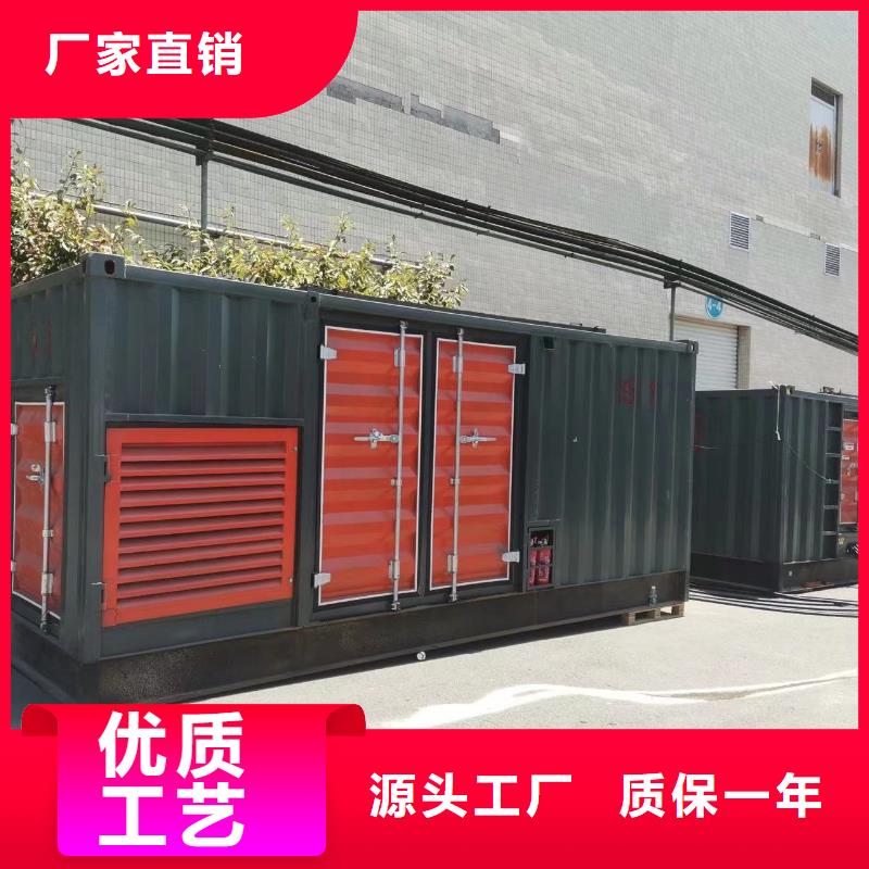 200KW發(fā)電機出租租賃400KW發(fā)電機電纜線出租UPS電源出租800KW發(fā)電機出租有實力