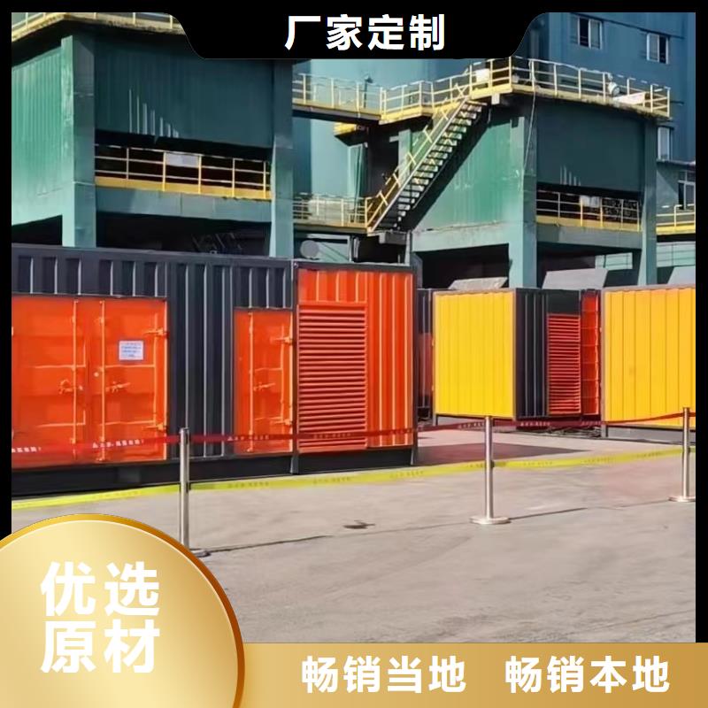 200KW發(fā)電機出租租賃400KW發(fā)電機電纜線出租UPS電源出租,發(fā)電機出租/新模式歡迎詢價