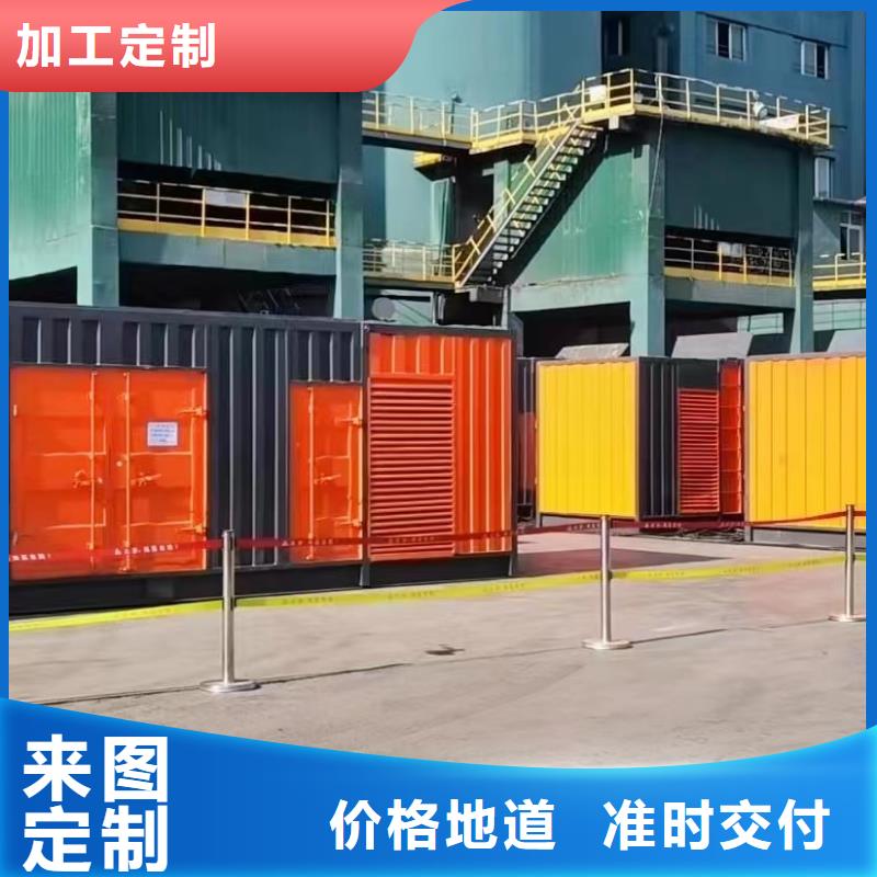 200KW发电机出租租赁400KW发电机电缆线出租UPS电源出租120KW发电车租赁放心之选