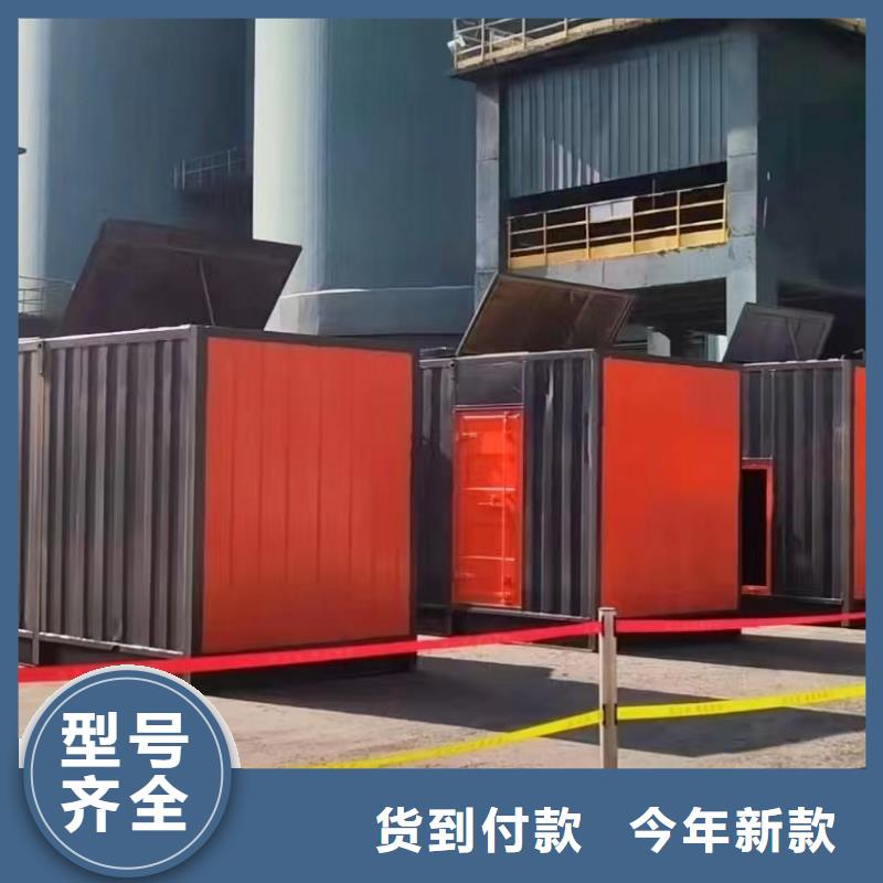 200KW发电机出租租赁400KW发电机电缆线出租UPS电源出租800千瓦发电机组出租良好口碑
