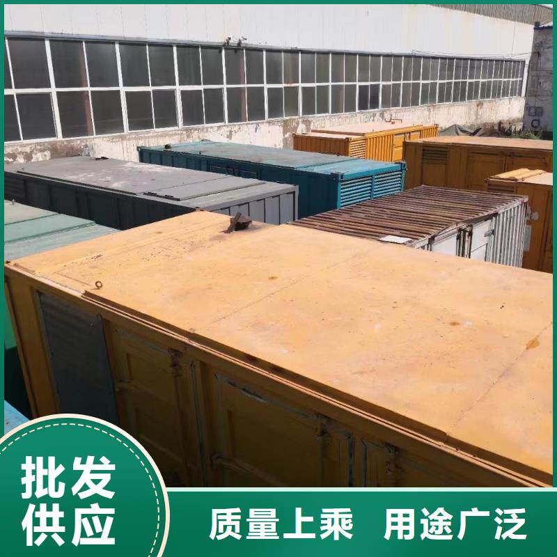 200KW發(fā)電機出租租賃400KW發(fā)電機電纜線出租UPS電源出租租賃發(fā)電機價格匠心品質