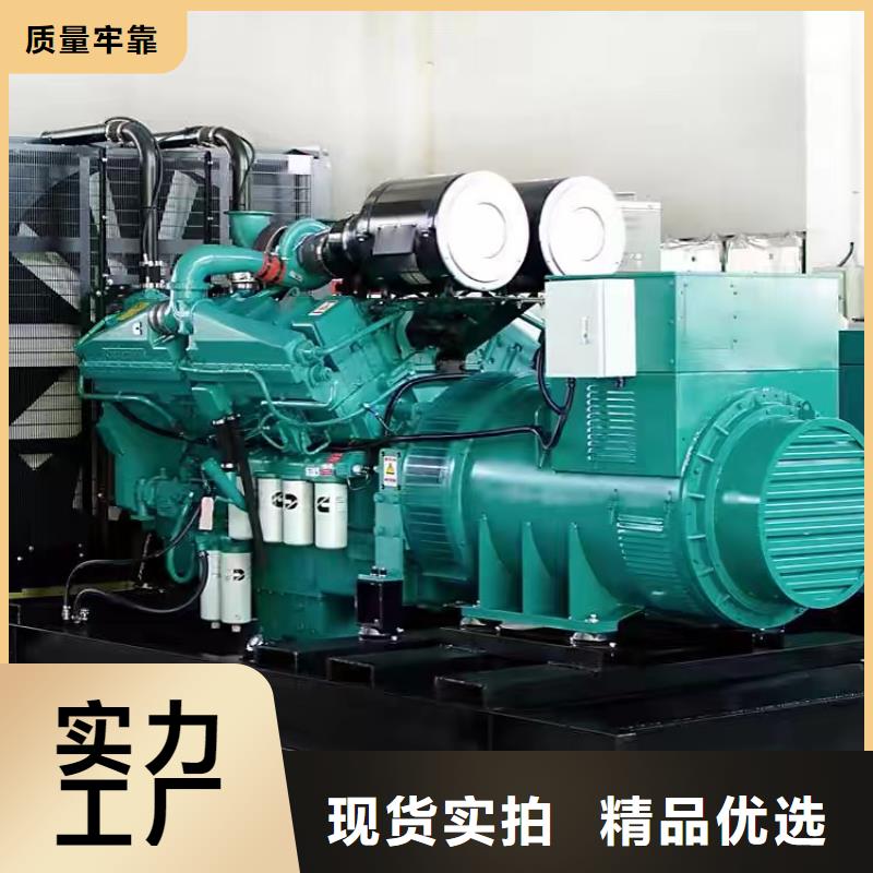 200KW发电机出租租赁400KW发电机电缆线出租UPS电源出租租赁发电机价格快速响应