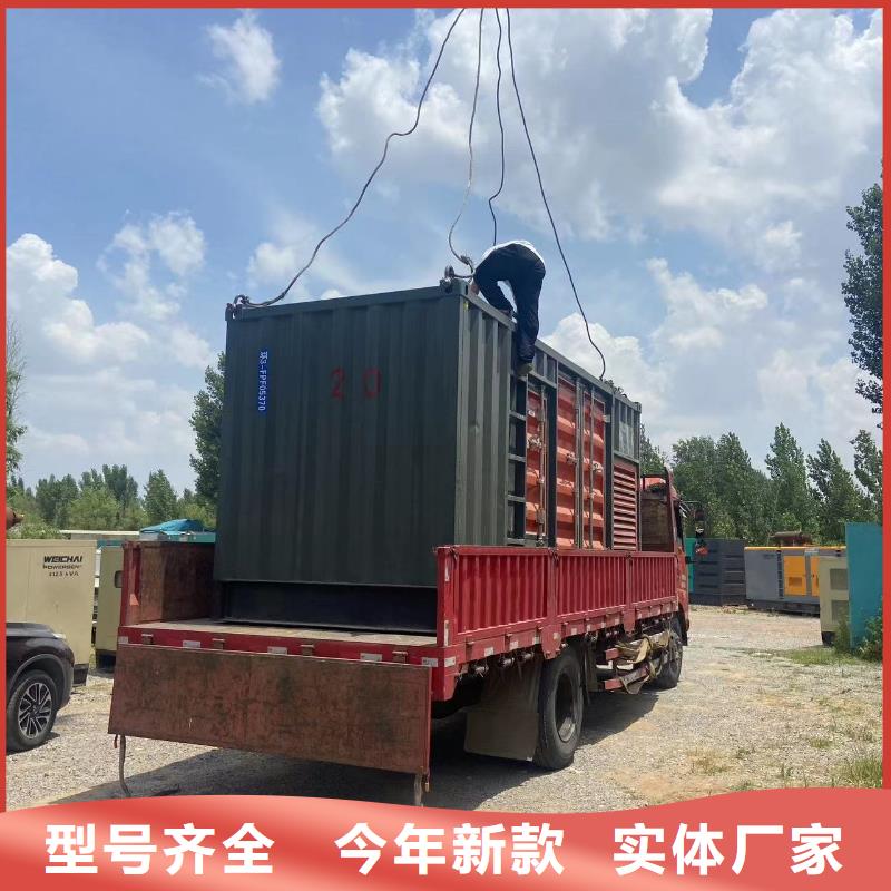 200KW发电机出租租赁400KW发电机电缆线出租UPS电源出租,35KV高压发电机出租技术精湛