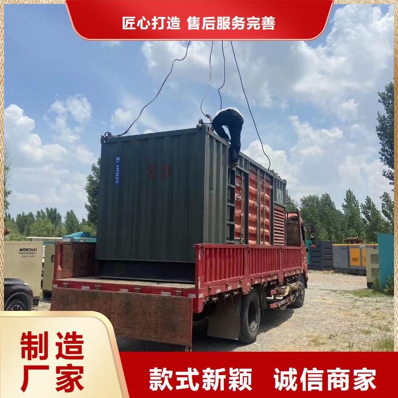 200KW发电机出租租赁400KW发电机电缆线出租UPS电源出租,35KV高压发电机出租技术精湛