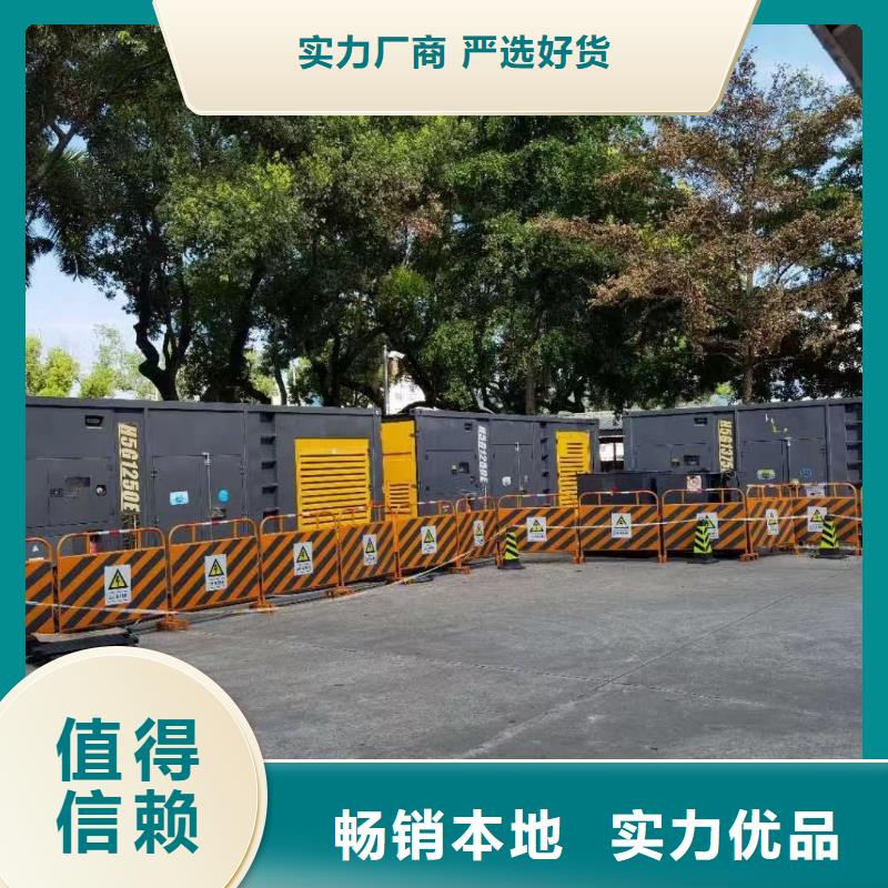 200KW发电机出租租赁400KW发电机电缆线出租UPS电源出租租赁发电机价格快速响应