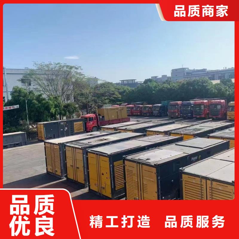 200KW发电机出租租赁400KW发电机电缆线出租UPS电源出租120KW发电车租赁放心之选