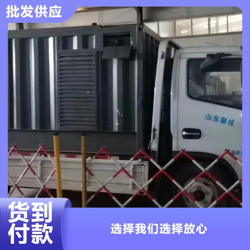 200KW发电机出租租赁400KW发电机电缆线出租UPS电源出租300kw发电机出租团队