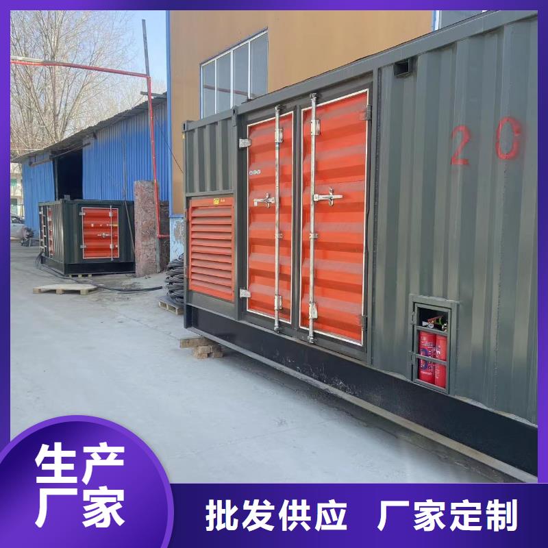 200KW發(fā)電機(jī)出租租賃400KW發(fā)電機(jī)電纜線出租UPS電源出租300kw發(fā)電機(jī)租賃專業(yè)承接