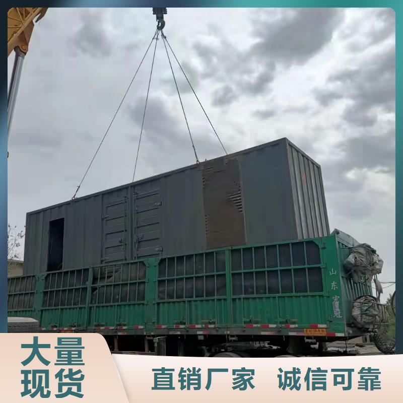 200KW发电机出租租赁400KW发电机电缆线出租UPS电源出租静音大功率发电机出租正规