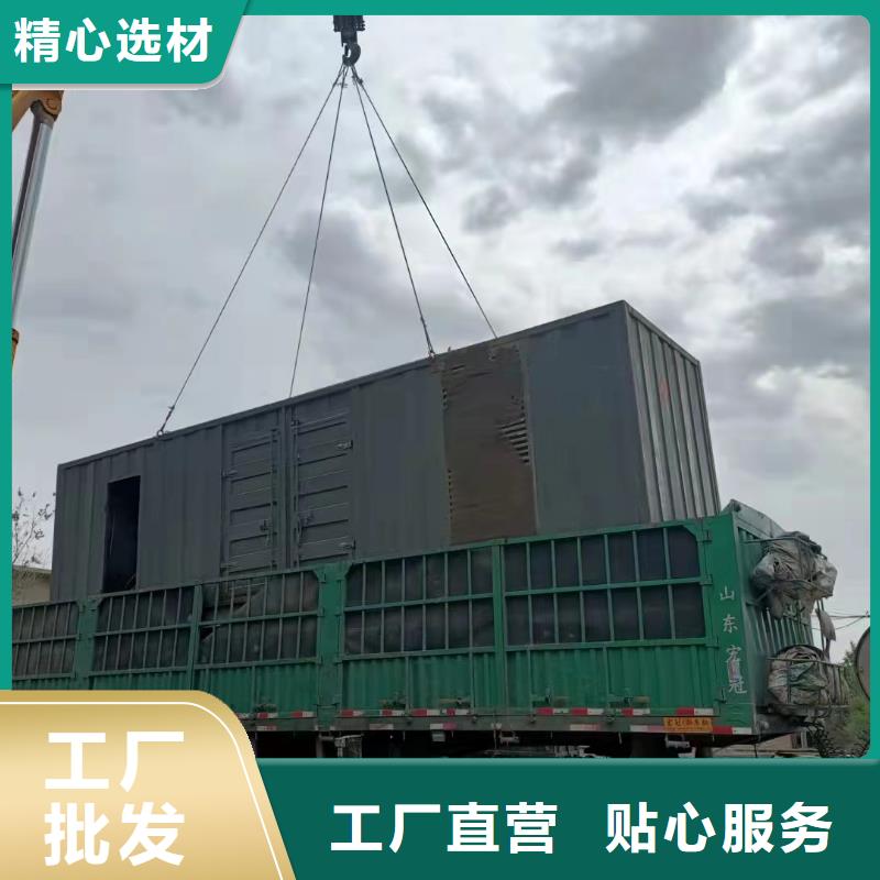 200KW发电机出租租赁400KW发电机电缆线出租UPS电源出租1600KW发电机出租价格低于同行