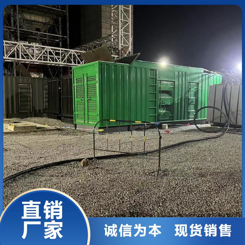 200KW發(fā)電機(jī)出租租賃400KW發(fā)電機(jī)電纜線出租UPS電源出租300kw發(fā)電機(jī)租賃專業(yè)承接