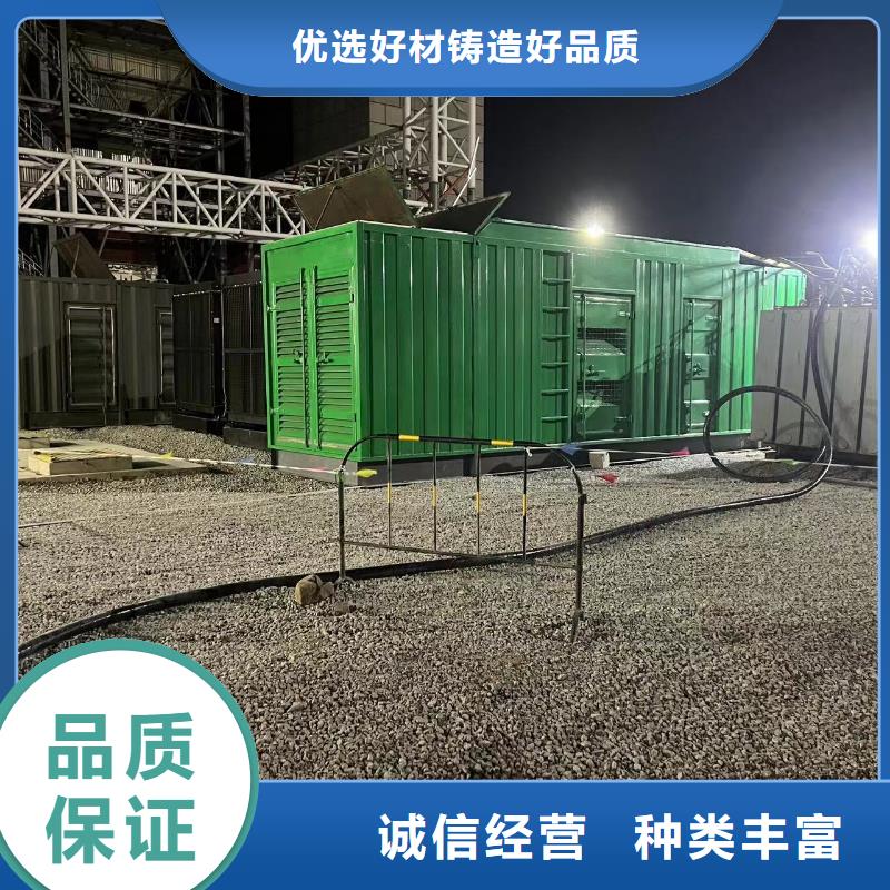 200KW发电机出租租赁400KW发电机电缆线出租UPS电源出租800千瓦发电机组出租良好口碑