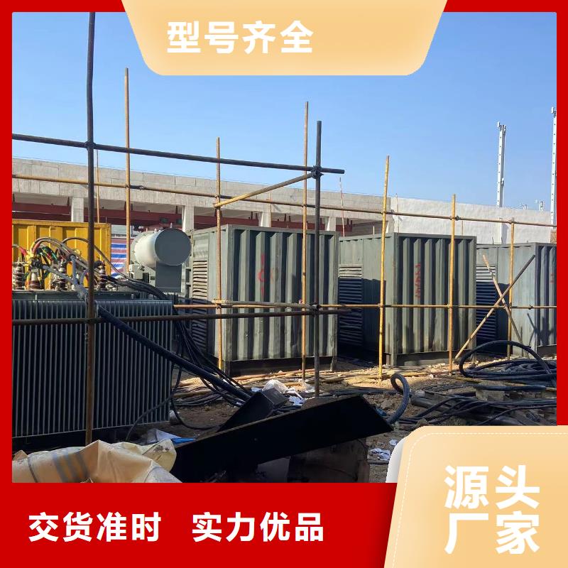 200KW发电机出租租赁400KW发电机电缆线出租UPS电源出租,35KV高压发电机出租技术精湛
