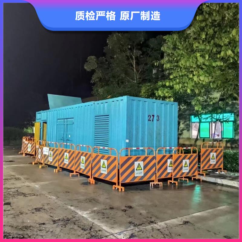 200KW發(fā)電機出租租賃400KW發(fā)電機電纜線出租UPS電源出租35KV高壓發(fā)電機出租實力公司