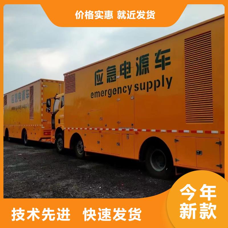 200KW發(fā)電機(jī)出租租賃400KW發(fā)電機(jī)電纜線出租UPS電源出租800千瓦發(fā)電機(jī)組出租良好口碑