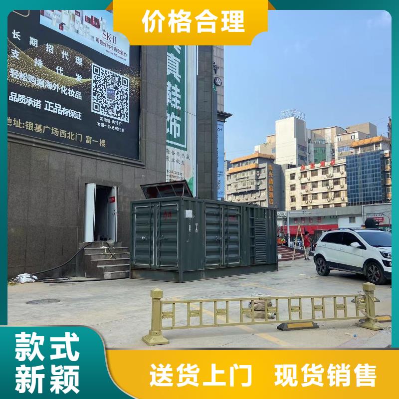 200KW发电机出租租赁400KW发电机电缆线出租UPS电源出租300kw发电机租赁诚信经营