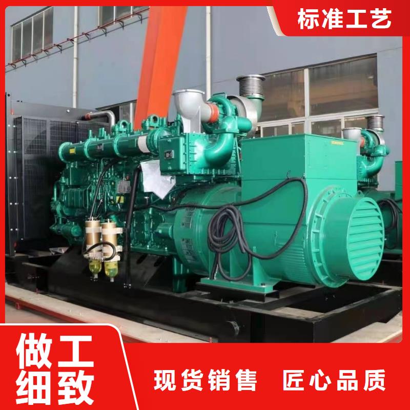 200KW发电机出租租赁400KW发电机电缆线出租UPS电源出租800千瓦发电机组出租良好口碑