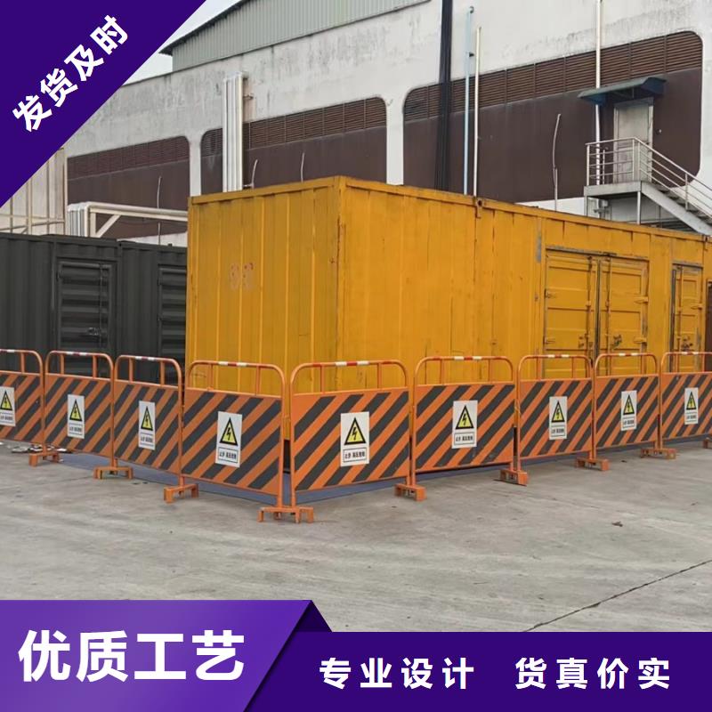 【200KW发电机出租租赁400KW发电机电缆线出租UPS电源出租_电缆线出租专业品质】
