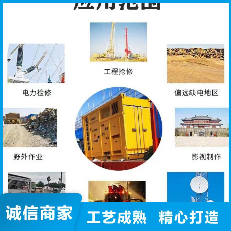 200KW发电机出租租赁400KW发电机电缆线出租UPS电源出租800千瓦发电机组出租多年行业经验