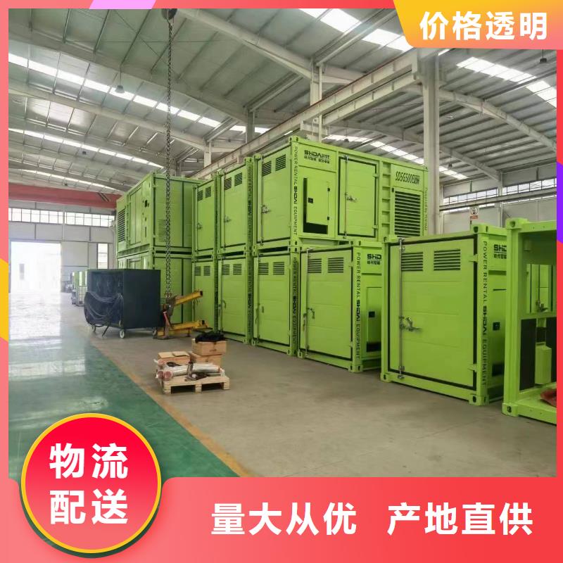 200KW发电机出租租赁400KW发电机电缆线出租UPS电源出租租赁发电机专业团队
