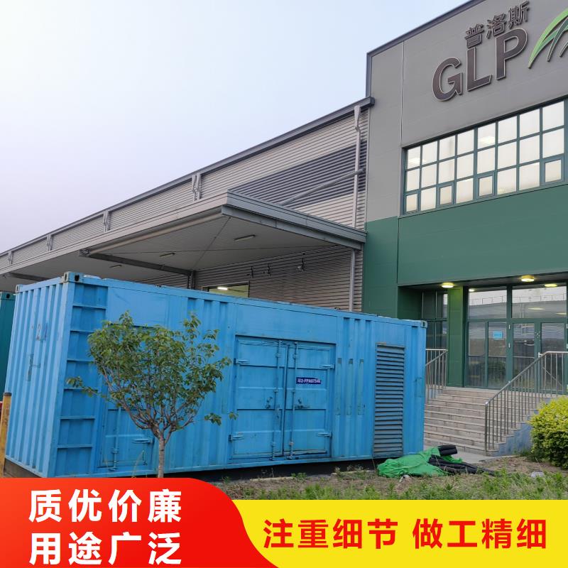 200KW发电机出租租赁400KW发电机电缆线出租UPS电源出租120KW发电车租赁放心之选
