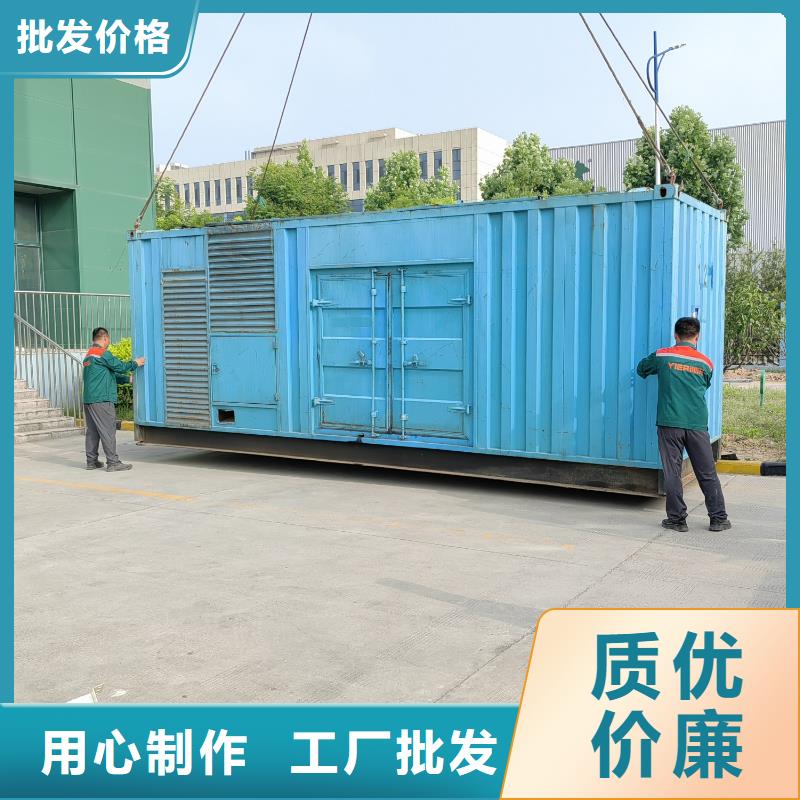 200KW发电机出租租赁400KW发电机电缆线出租UPS电源出租120KW发电车租赁放心之选