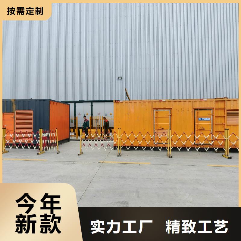 200KW发电机出租租赁400KW发电机电缆线出租UPS电源出租300kw发电机出租团队