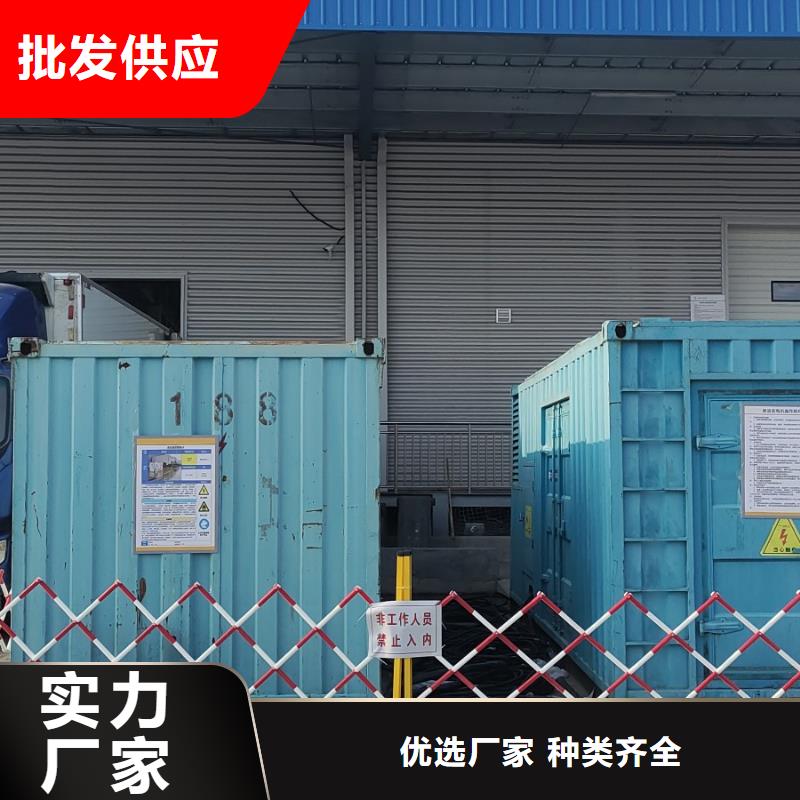 200KW发电机出租租赁400KW发电机电缆线出租UPS电源出租,300kw发电机出租信誉良好