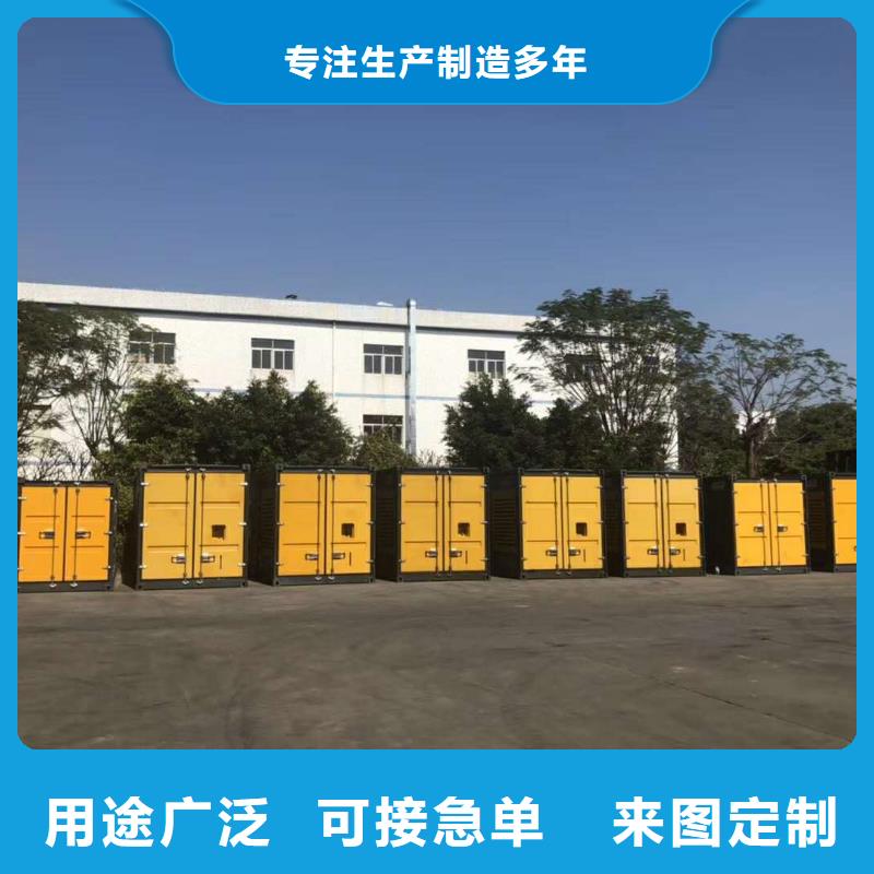 200KW發(fā)電機出租租賃400KW發(fā)電機電纜線出租UPS電源出租,發(fā)電機出租/新模式歡迎詢價