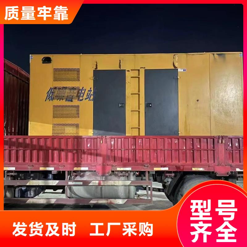澄迈县发电机租赁/出售/回收（50KW-2000KW中压发电机）长期供应