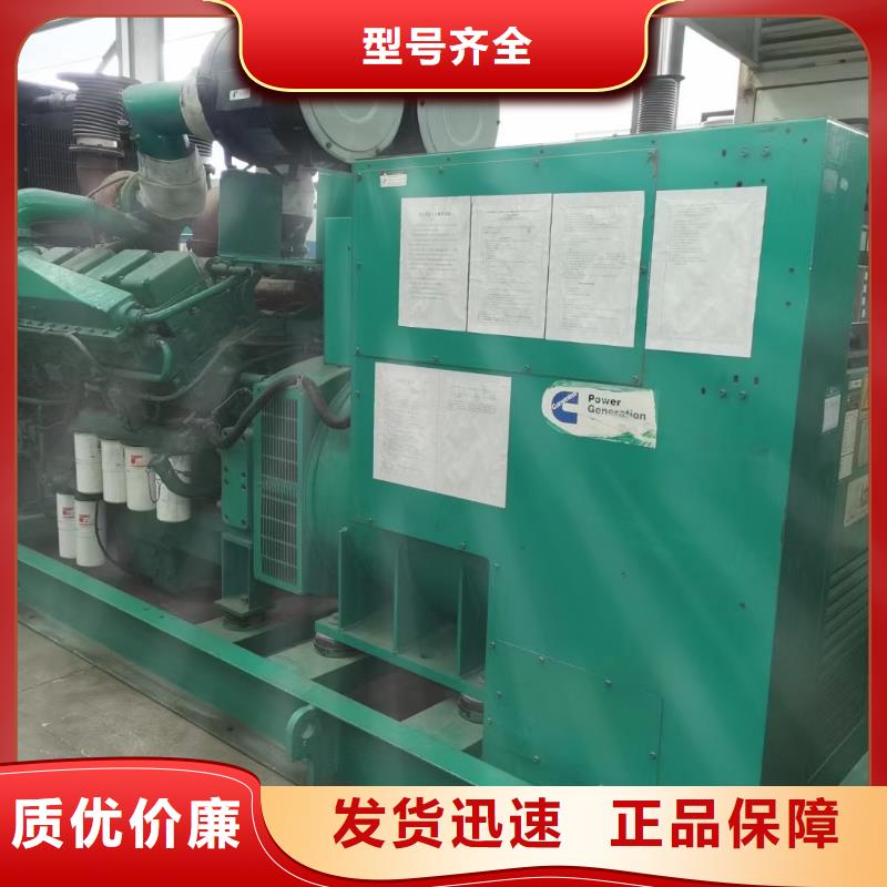 200KW發(fā)電機(jī)出租租賃400KW發(fā)電機(jī)電纜線出租UPS電源出租400kw發(fā)電機(jī)出租2025公司