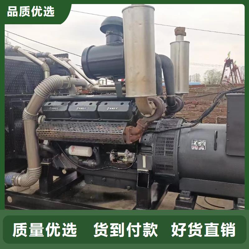200KW發(fā)電機出租租賃400KW發(fā)電機電纜線出租UPS電源出租UPS電源出租技術成熟
