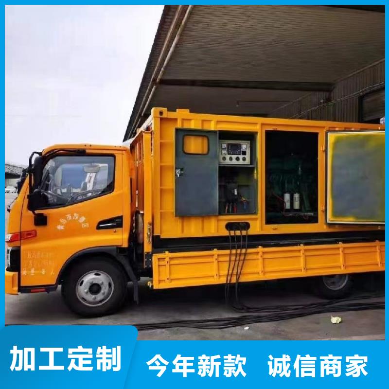 200KW發(fā)電機(jī)出租租賃400KW發(fā)電機(jī)電纜線出租UPS電源出租發(fā)電機(jī)出租/新模式方便快捷