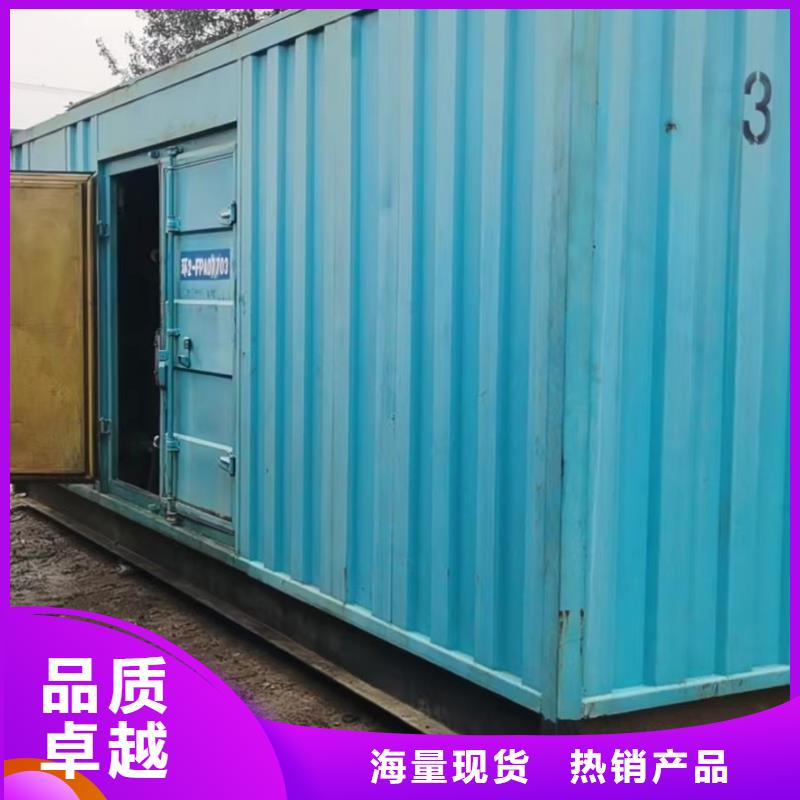 【200KW发电机出租租赁400KW发电机电缆线出租UPS电源出租_电缆线出租专业品质】