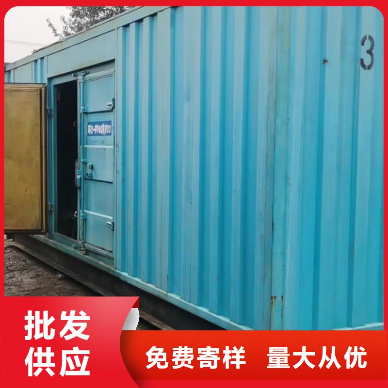 200KW發(fā)電機出租租賃400KW發(fā)電機電纜線出租UPS電源出租800千瓦發(fā)電機組出租專業(yè)公司
