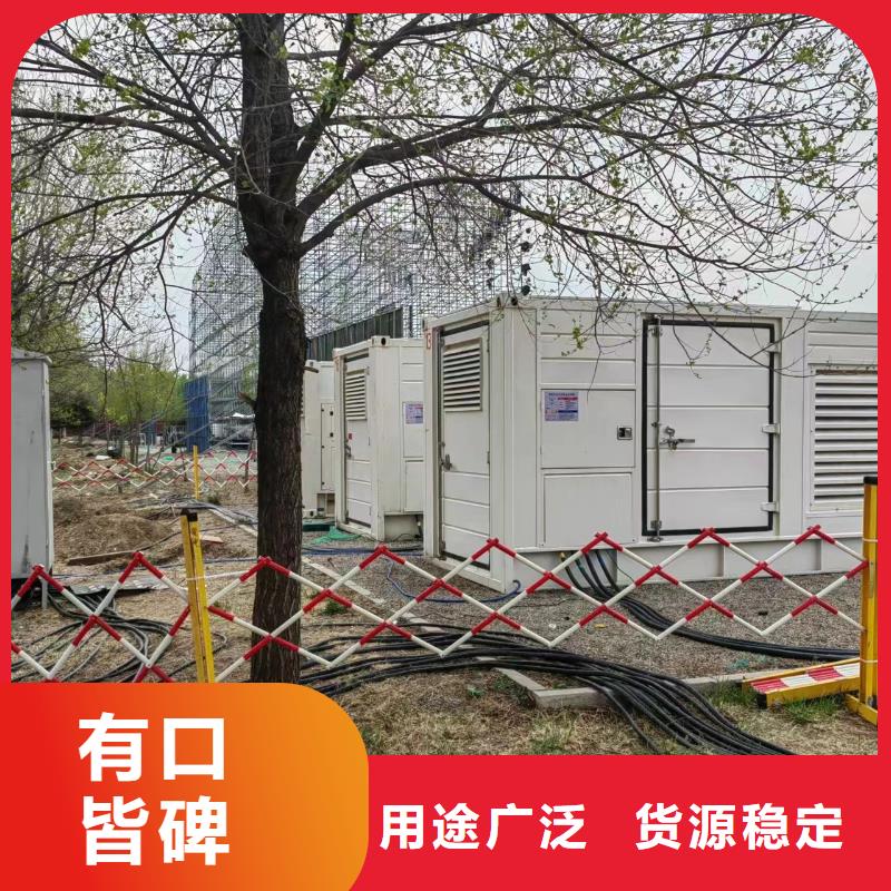 200KW发电机出租租赁400KW发电机电缆线出租UPS电源出租300kw发电机租赁诚信经营