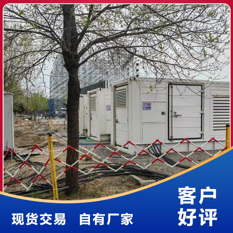 200KW发电机出租租赁400KW发电机电缆线出租UPS电源出租800千瓦发电机组出租多年行业经验