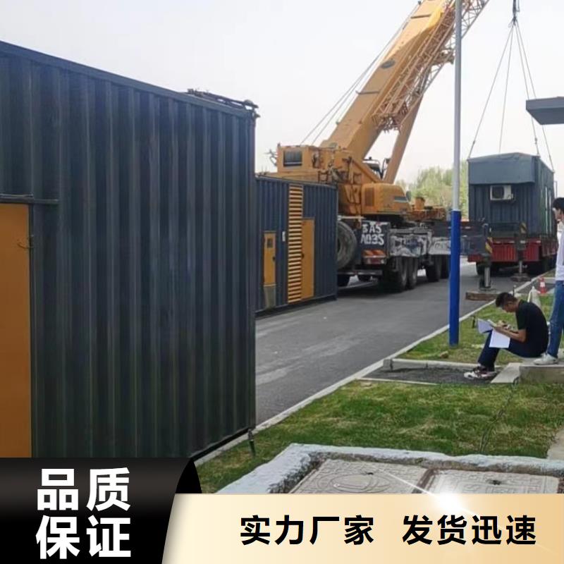 200KW发电机出租租赁400KW发电机电缆线出租UPS电源出租120KW发电车租赁信誉良好