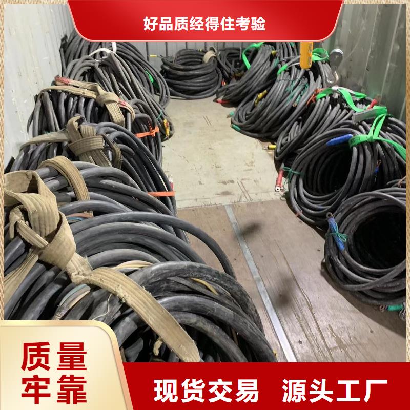 200KW發(fā)電機(jī)出租租賃400KW發(fā)電機(jī)電纜線出租UPS電源出租靜音大功率發(fā)電機(jī)租賃匠心品質(zhì)