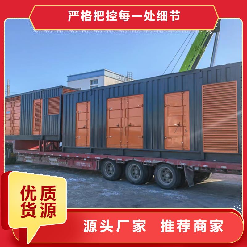 200KW發(fā)電機(jī)出租租賃400KW發(fā)電機(jī)電纜線出租UPS電源出租,300KW發(fā)電機(jī)出租實(shí)力公司