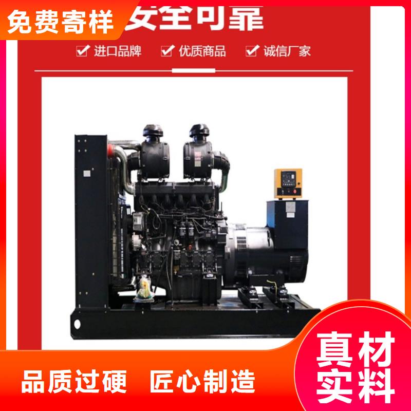 200KW发电机出租租赁400KW发电机电缆线出租UPS电源出租800千瓦发电机组出租良好口碑